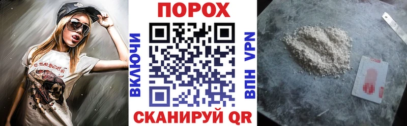 Амфетамин 97%  где купить   Кунгур 
