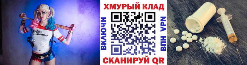ГЕРОИН гречка  где найти   KRAKEN зеркало  Кунгур 