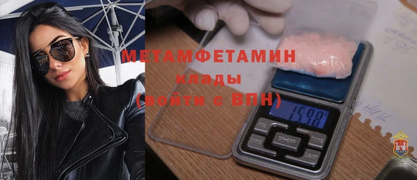 a pvp Балахна