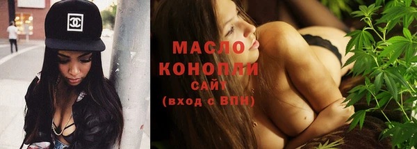 кокаин Балабаново