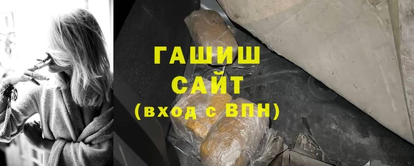 кокаин Балабаново