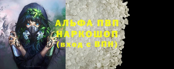 меф VHQ Баксан
