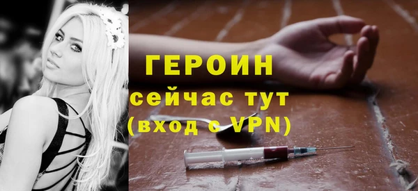 a pvp Балахна