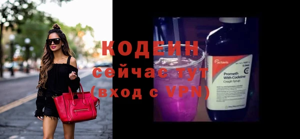 a pvp Балахна