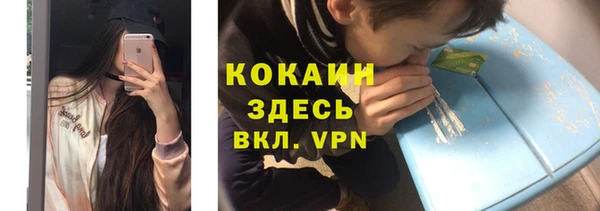 меф VHQ Баксан