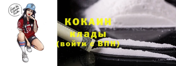 меф VHQ Баксан
