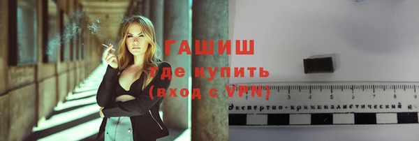 меф VHQ Баксан