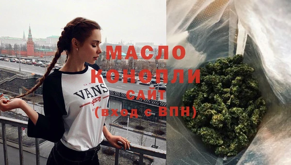 меф VHQ Баксан