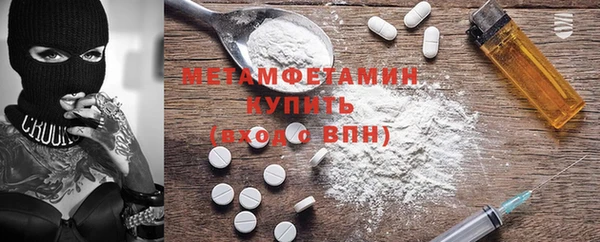 a pvp Балахна