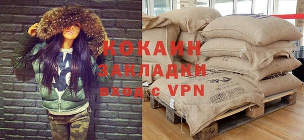 a pvp Балахна