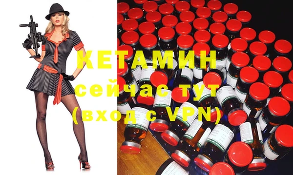 меф VHQ Баксан