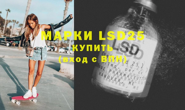 меф VHQ Баксан