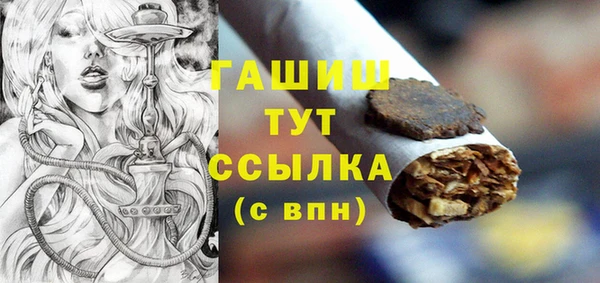меф VHQ Баксан