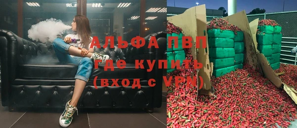 меф VHQ Баксан