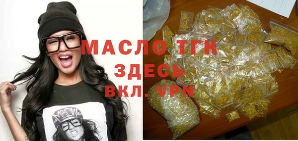 кокаин Балабаново