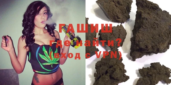 меф VHQ Баксан