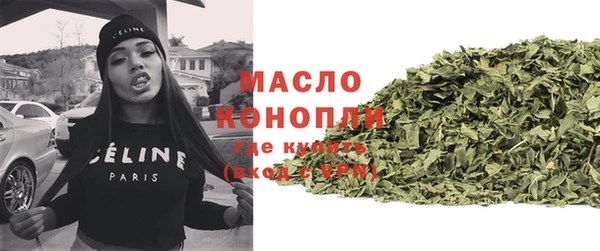 кокаин Балабаново