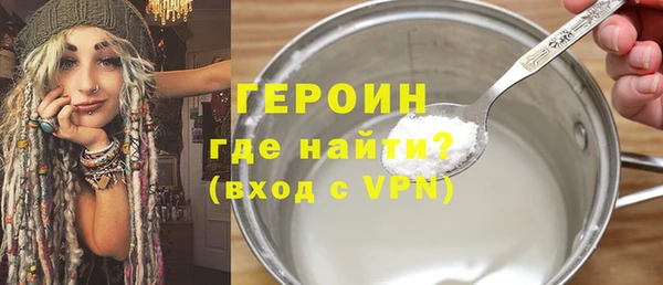 a pvp Балахна