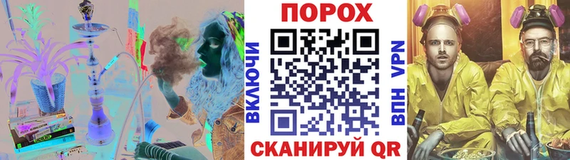 МЕТАМФЕТАМИН Methamphetamine Кунгур